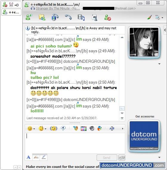 Windows Live Messenger 8.5 Conversation Window