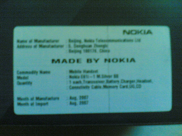 Nokia E61i Unboxing - Label