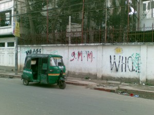 9MM - Dhaka