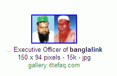 Bangla Bhi and Sayekh Abdur Rahman