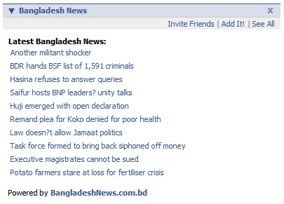 Bangladesh News Facebook App