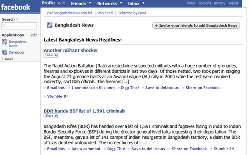 Facebook App: Bangladesh News